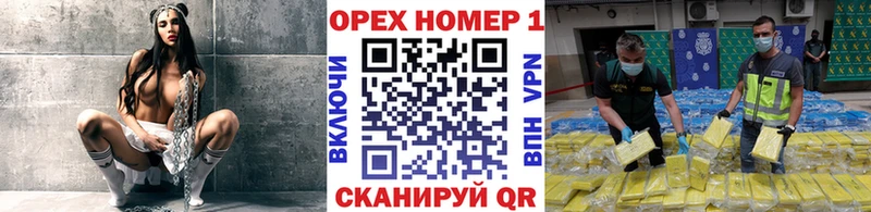 Cocaine 99%  магазин    Прокопьевск 