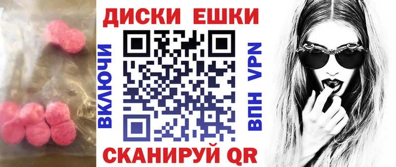 Экстази Дубай купить наркотик Прокопьевск