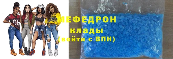 кокаин колумбия Абдулино