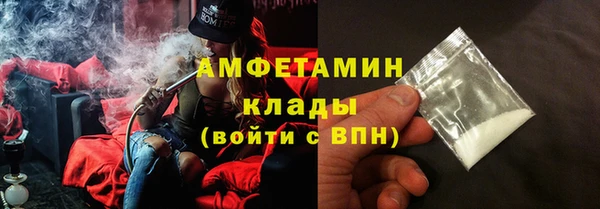 кокаин колумбия Абдулино