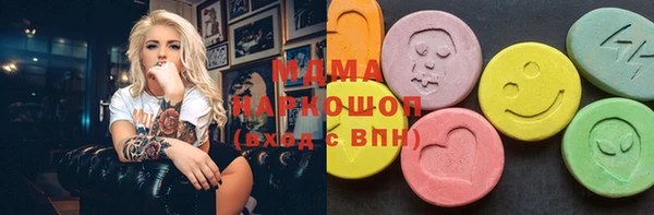 мефедрон Алзамай