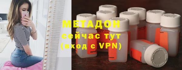 кокаин Абинск