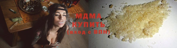 кокс Абаза