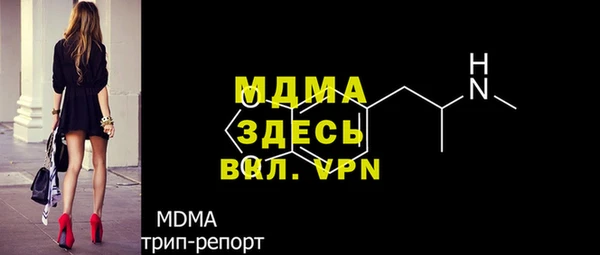дистиллят марихуана Осташков