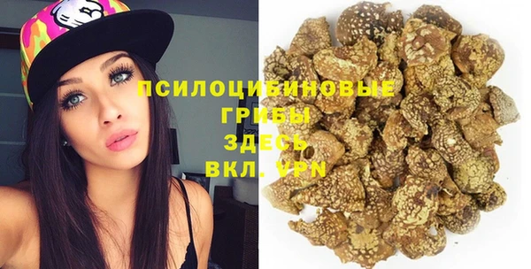 героин Алексеевка