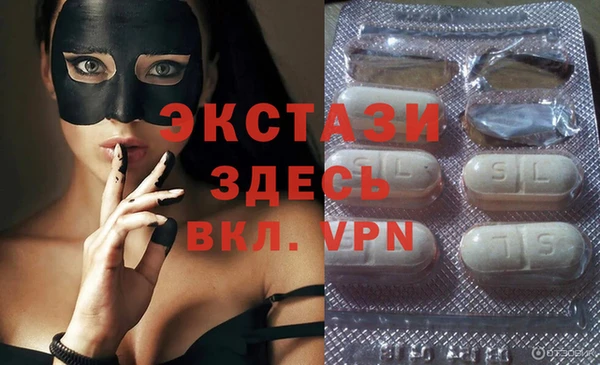 кокаин колумбия Абдулино
