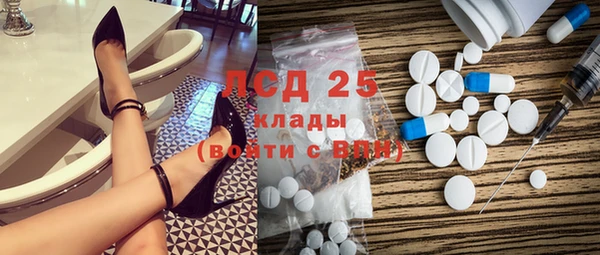 кокаин перу Остров