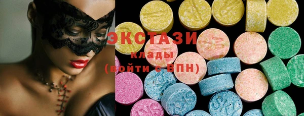 кокаин колумбия Абдулино