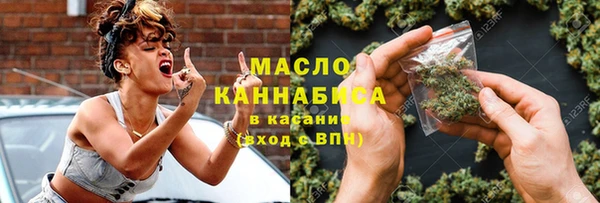кокс Абаза