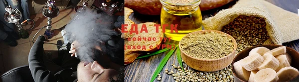 мефедрон Алзамай