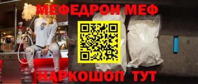 кокаин перу Донецк