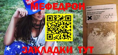 кокаин перу Донецк