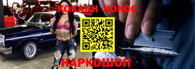 гидра Дубна