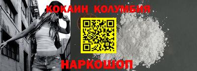 гидра Дубна