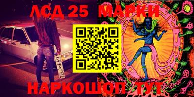 кокаин перу Донецк