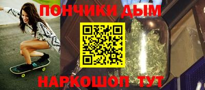 гидра Дубна