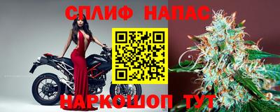 кокаин перу Донецк