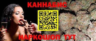 гидра Дубна