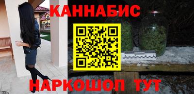 кокаин перу Донецк