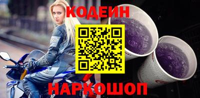 гидра Дубна