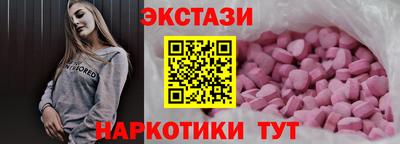 стаф Донской