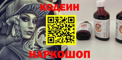 гидра Дубна