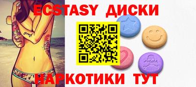 кокаин перу Донецк