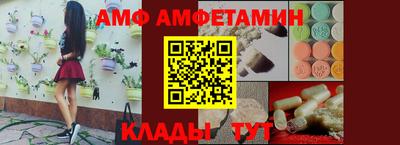 кокаин перу Донецк