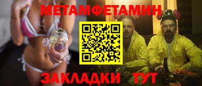 гидра Дубна
