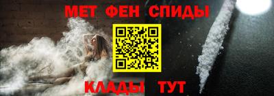 кокаин перу Донецк