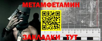 кокаин перу Донецк