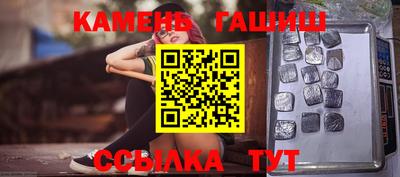 стаф Донской