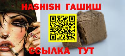 стаф Донской