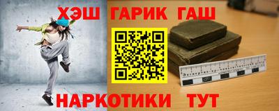 кокаин перу Донецк
