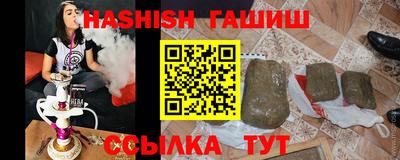 стаф Донской