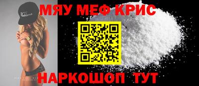 кокаин перу Донецк