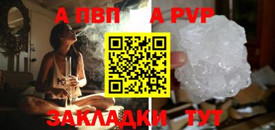 кокаин перу Донецк