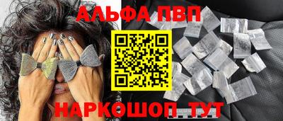 гидра Дубна