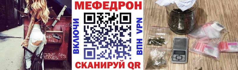 мориарти официальный сайт  Прокопьевск  Меф mephedrone 