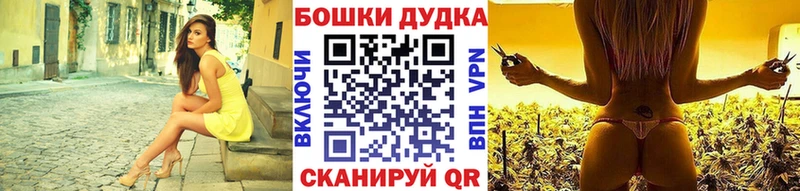 hydra сайт  Прокопьевск  Марихуана LSD WEED  где найти наркотики 